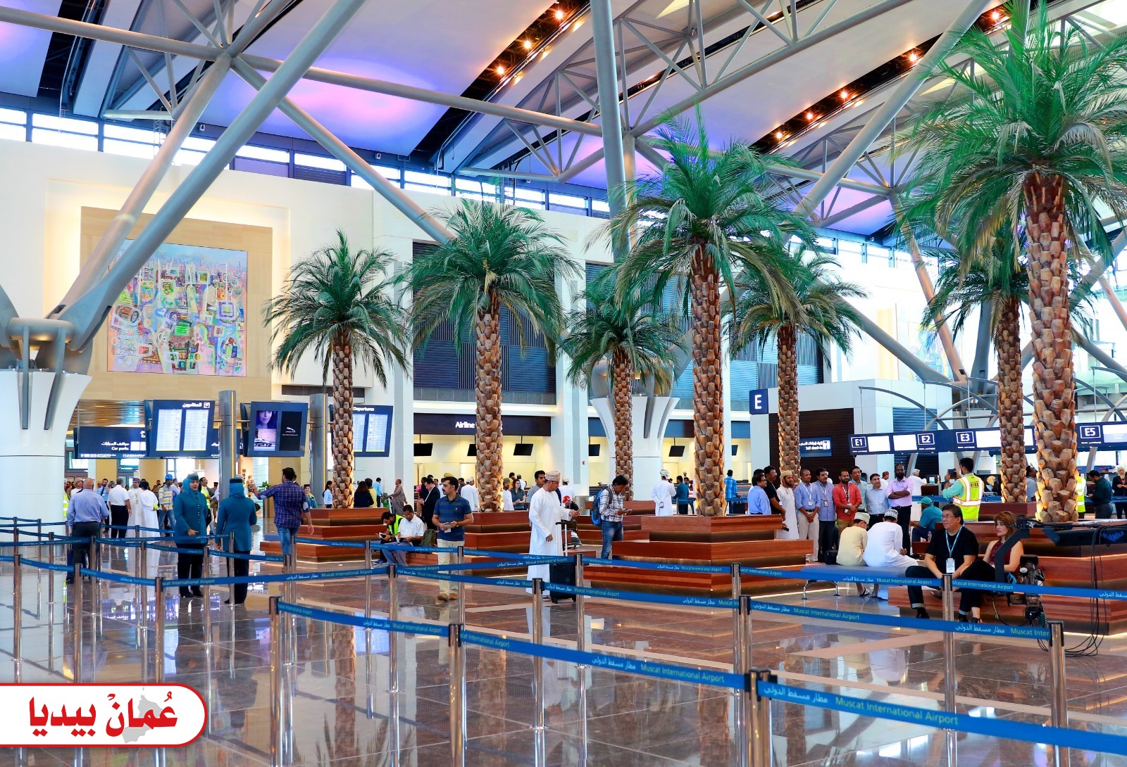 صور مطار مسقط الدولي